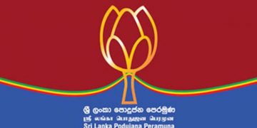 Scheduled press cancelled by S .B. and Siripala that was  to be held in the Pohottu office! No reason given!