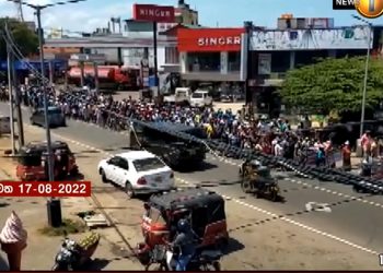 Chilaw fishermen  : Come to the highway for the second day!  Protest for oil! (VIDEO)