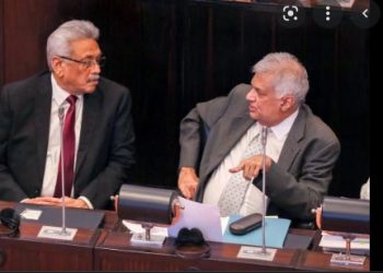 The US government’s law suit against Gota. ( Inside Politics by Special Correspondent)