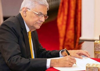 Special Gazette from President on Essential services
