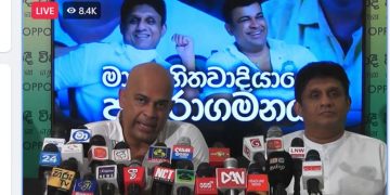 Ranjan Ramanaka speaks for the first time! (LIVE VIDEO)
