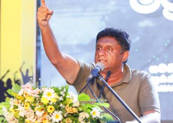 The legal fraternity meet the opposition leader! Sajith requests them to stand up against state terror-state terrorism-state brutality-state violence! (VIDEO)