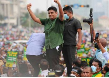 After 23 years, SJB wins the Marapana Cooperative society elections! The power of the pohottuwa fades away!