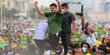 After 23 years, SJB wins the Marapana Cooperative society elections! The power of the pohottuwa fades away!