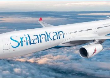 EOI called for : Sri Lankan Catering & Ground Handling