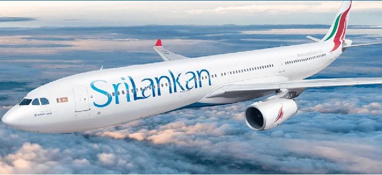 EOI called for : Sri Lankan Catering & Ground Handling