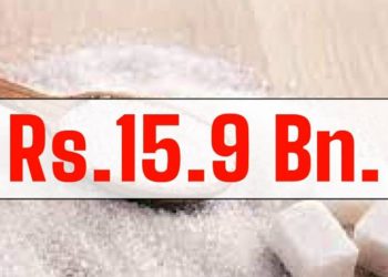 The CID commences  investigating the 16 billion sugar tax fraud!