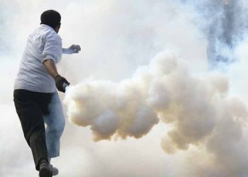 Antare protest march tear gassed! (VIDEO)