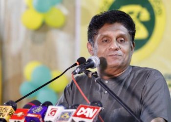 Who is the puppet of Gota, Mahinda and Basil -Sajith notify! (VIDEO)