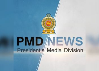 Another committee from president..