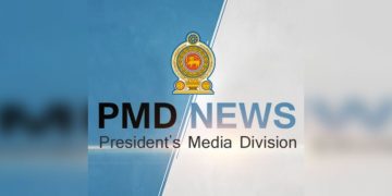 Another committee from president..