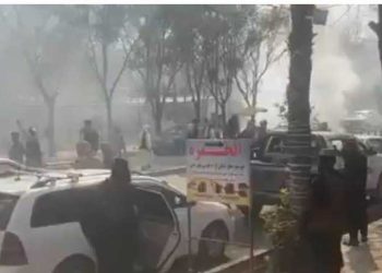 Blast near Kabul mosque after Friday prayers causes casualties