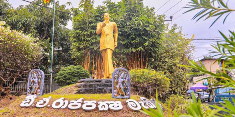 DA Rajapaksa commemoration in Tangalle-Colombo ! Mahinda hosts a discussion! Amarweera also attended.