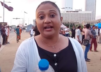 Damita Abeyratne arrested – Police