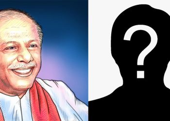 A new PM to replace Dinesh before November budget.? (VIDEO)