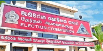 PC Elections prior to March 20, 2023
