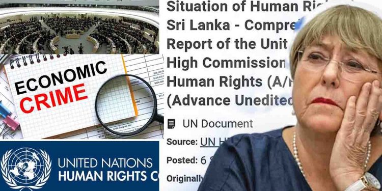 How can international law punish those who committed economic crimes in Sri Lanka?