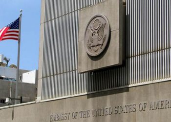 US ambassador’s twitter mimic’s whereabouts tracked
