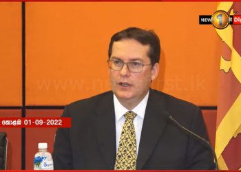 Sri Lanka needs government with mandate to carry out reforms – IMF Mission Chief