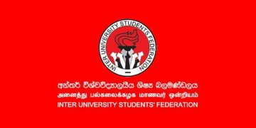 IUSF condemns the government’s repression