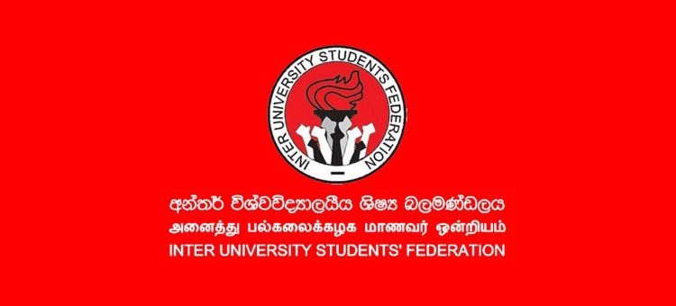 IUSF condemns the government’s repression