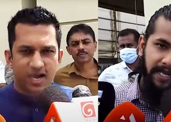 Complaint against Russian Ambassador Janika Liyanage to the Presidential Secretariat! Innkeeper, not ambassador. (VIDEO)
