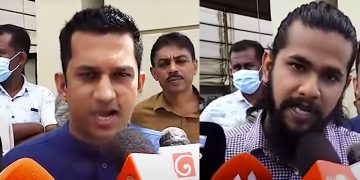 Complaint against Russian Ambassador Janika Liyanage to the Presidential Secretariat! Innkeeper, not ambassador. (VIDEO)