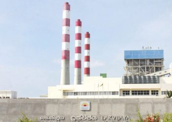 Cabinet Spokesman: Lakvijaya Coal Power Plant at Risk of Closure