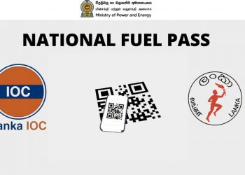Two new features to the fuel QR code