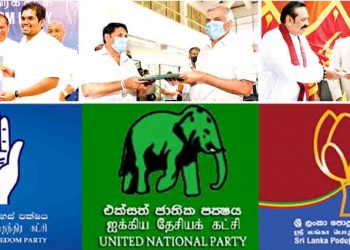 The Family tree that swallowed UNP, SLFP and Pohottuwa