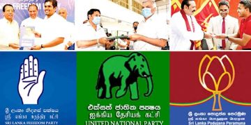The Family tree that swallowed UNP, SLFP and Pohottuwa