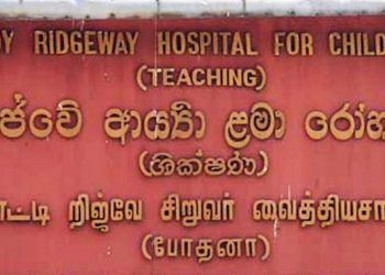 Children’s Hospital calls for immediate assistance! No food for child patients!