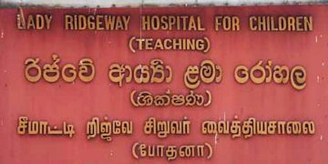 Children’s Hospital calls for immediate assistance! No food for child patients!