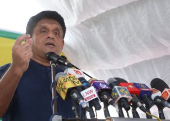 A SJB Govt. will not spare looters, and the robbed wealth will be brought back  (PHOTOS & VIDEOS)