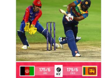 Sri Lanka beat Afghanistan in first match of the super four