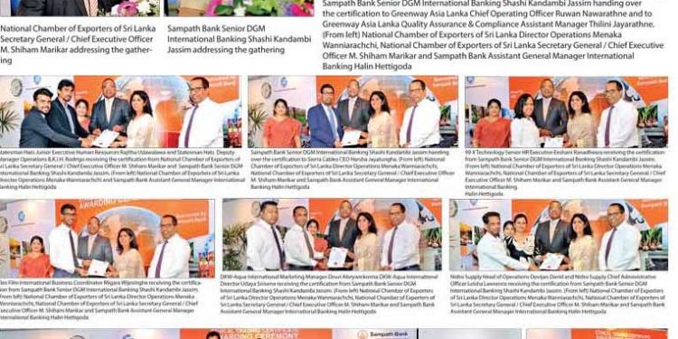 The certificate awarding ceremony on ‘Ethical Trading’ is hosted by Sampath Bank in collaboration with NCE.