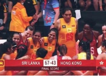 Sri Lanka qualifies for Asian Netball Championships finals