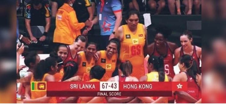 Sri Lanka qualifies for Asian Netball Championships finals