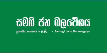 Three SJB MPs off to Geneva