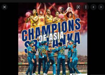 Asian cricket champions and Asian netball champions are schedule to arrive tomorrow