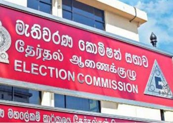 The elections commission says local Govt. elections will be held! No one can postpone it! (VIDEO)