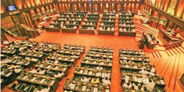 32 member National Council announced