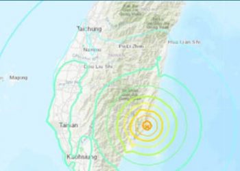 Strong earthquake strikes southeast Taiwan, prompting a tsunami warning.