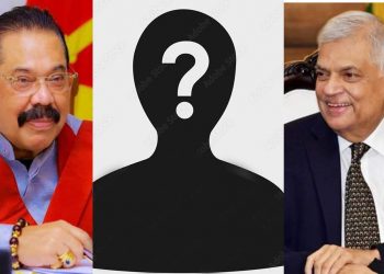 A third force in between Rajapakse – wickramasinghe deals. why aren’t they arrested(VIDEO)