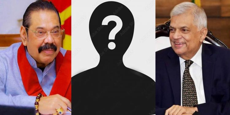 A third force in between Rajapakse – wickramasinghe deals. why aren’t they arrested(VIDEO)