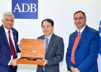 Ranil proposes to ADB the establishment of an international university!