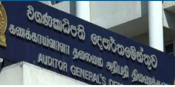 Coal imports audited