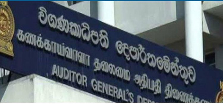 Coal imports audited