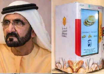 ‘Bread for all’ initiative implemented in Dubai