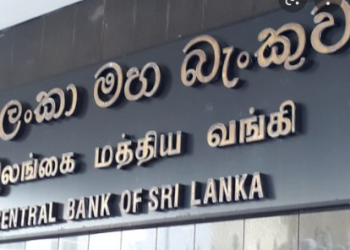 Sri Lanka’s rupee guidance peg weakens, yields in govt securities down